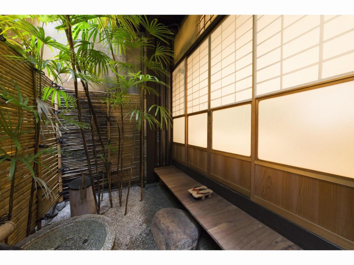 Nagomi-Ryokan Yuu Kyoto Exteriör bild