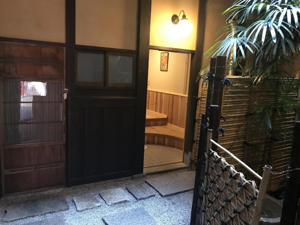 Nagomi-Ryokan Yuu Kyoto Exteriör bild