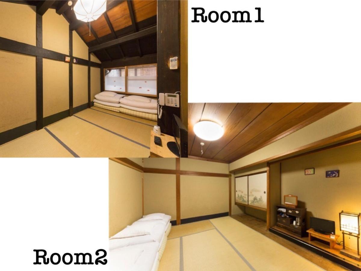 Nagomi-Ryokan Yuu Kyoto Exteriör bild