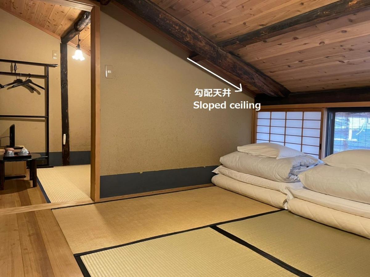Nagomi-Ryokan Yuu Kyoto Exteriör bild
