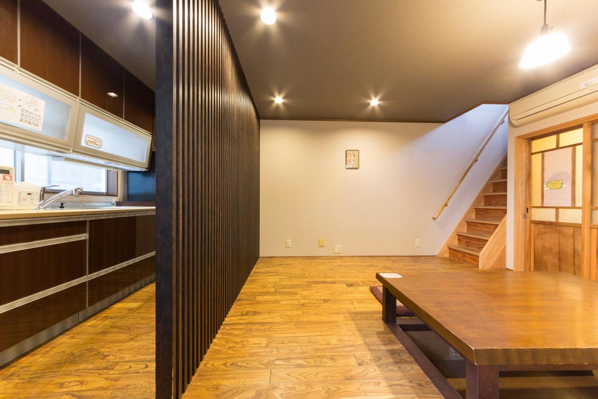 Nagomi-Ryokan Yuu Kyoto Exteriör bild