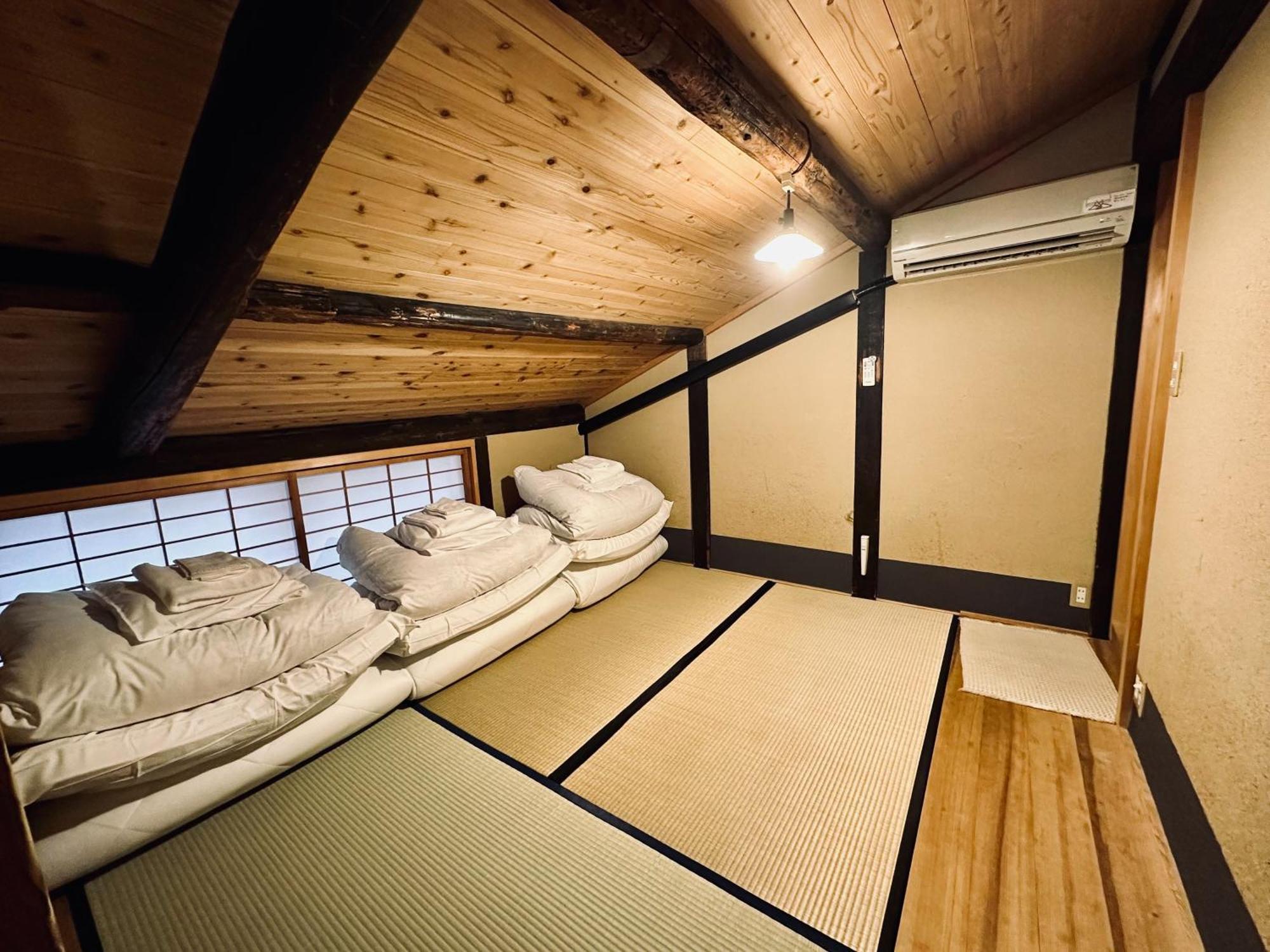 Nagomi-Ryokan Yuu Kyoto Exteriör bild