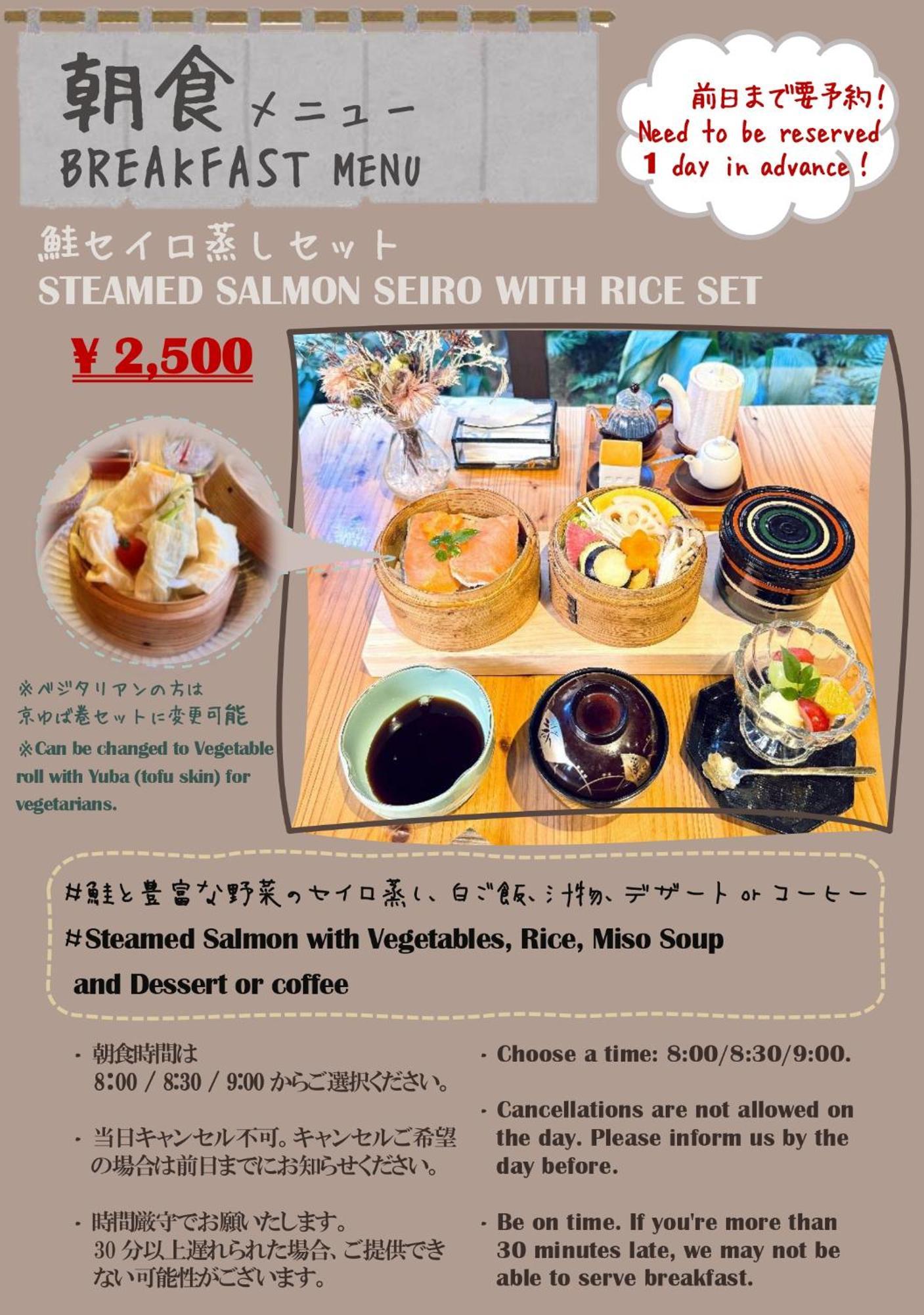Nagomi-Ryokan Yuu Kyoto Exteriör bild
